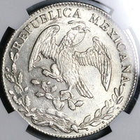 1846/5-Go NGC UNC Mexico 8 Reales Guanajuato Rare Overdate Silver Coin POP 1/0 (24120901C)