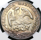 1858-C NGC AU Mexico 8 Reales Culiacan Mint Scarce Silver Coin (24040302C)