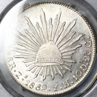 1869-Zs PCGS MS 63 Mexico 8 Reales Zacatecas Cap Rays Silver Coin POP 3/0 (24051801C)