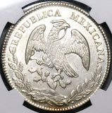 1875-Oa NGC MS 63 Mexico 8 Reales Oaxaca Mint State Silver Coin (24072601C)