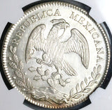 1875-Oa NGC MS 63 Mexico 8 Reales Oaxaca Mint State Silver Coin (24072601C)