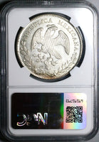 1875-Oa NGC MS 63 Mexico 8 Reales Oaxaca Mint State Silver Coin (24072601C)