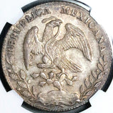 1876/5-Mo NGC MS 63 Mexico 8 Reales Rare Overdate Mint State Silver Coin POP 1/1 (24082201C)