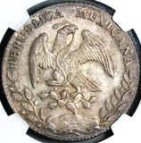 1876/5-Mo NGC MS 63 Mexico 8 Reales Rare Overdate Mint State Silver Coin POP 1/1 (24082201C)