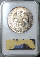 1881-Ga NGC MS 64 Mexico 8 Reales Guadalajara Mint Vintage Holder Silver Coin POP 4/2 (24051402C)