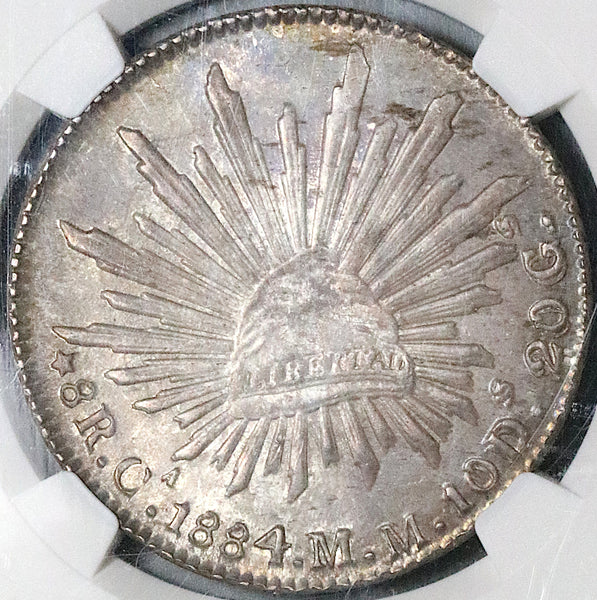 1884-Ca NGC MS 63 Mexico 8 Reales Cap Rays Silver Coin POP 5/7 (24052703C)