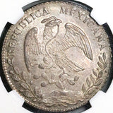 1884-Ca NGC MS 63 Mexico 8 Reales Cap Rays Silver Coin POP 5/7 (24052703C)