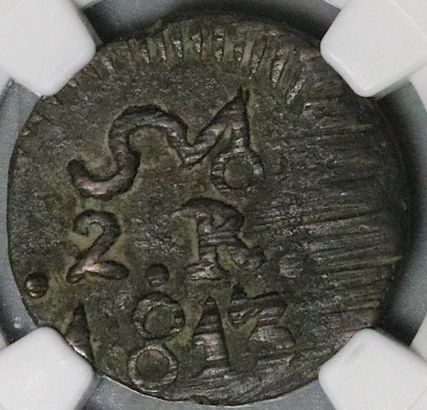 1813 NGC AU Mexico Oaxaca Sud 2 Reales Morelos War Independence Coin (24070704C)