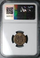 (1915) NGC AU 55 Amecameca 20 Centavos Mexico Revolution Copper Coin (24062801C)