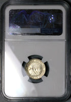 1936 NGC MS 65 Nicaragua 10 Centavos Volcanos Sun Cordoba Silver Coin POP 6/2 (24090601C)