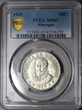 1929 PCGS MS 63 Nicaragua 50 Centavos Volcanos Rare 20K Silver Coin (24092202C)