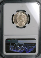 1917 NGC MS 64 Peru 1/5 Sol Silver Seated Liberty Key Date 20k Coin (23053103C)