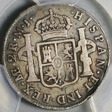 1776 PCGS Fine Peru 2 Reales Charles III Colonial Spain Revolution Silver Coin (24082501D)