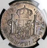 1820 NGC AU Peru 2 Reales Ferdinand VII Lima Pillars Silver Coin (24062002C)