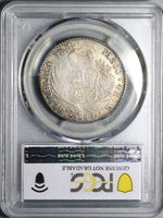 1844 PCGS VF Peru 4 Reales Pasco Mint Rare Standing Liberty Silver Coin (25012403C)