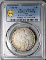 1844 PCGS VF Peru 4 Reales Pasco Mint Rare Standing Liberty Silver Coin (25012403C)