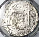 1809 PCGS AU 53 Peru 8 Reales Imaginary Large Bust Ferdinand VII Silver Coin (24070101C)