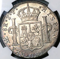 1812 NGC AU 55 Peru 8 Reales Ferdinand VII Lima Pillars Silver Coin (24063003C)