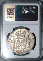 1812 NGC AU 55 Peru 8 Reales Ferdinand VII Lima Pillars Silver Coin (24063003C)