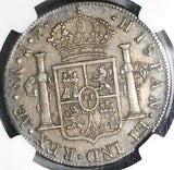 1816 NGC AU 50 Peru 8 Reales Ferdinand VII Lima Pillars Silver Coin (24122201C)