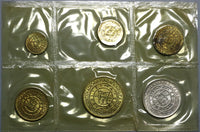 1965 Peru BU Mint Set 400th Anniversary Lima Mint with 1 Silver Coin (25020401R)