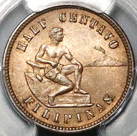 1904 PCGS MS 64 RB Philippines 1/2 Centavo USA Administration Coin (24091902C)