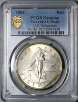 1903-P PCGS AU Philippines Peso USA Philadelphia Mint Silver Coin (25012401C)