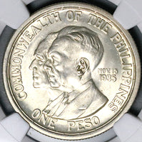 1936 NGC MS 63 Philippines Murphy Quezon Peso Commemorative Coin (25012502C)