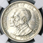 1936 NGC MS 63 Philippines Murphy Quezon Peso Commemorative Coin (25012502C)