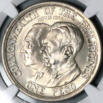 1936 NGC MS 64 Philippines Roosevelt Quezon Peso Silver Commonwealth Commemorative Coin (25012501C)