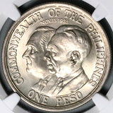 1936 NGC MS 64 Philippines Roosevelt Quezon Peso Silver Commonwealth Commemorative Coin (25012501C)