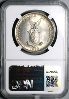 1936 NGC MS 64 Philippines Roosevelt Quezon Peso Silver Commonwealth Commemorative Coin (25012501C)