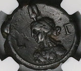 220 NGC VF Julia Maesa Egypt Tetradrachm Alexandria Isis Bust Rare (24081402C)