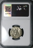 233 NGC Ch VF Julia Mamaea Egypt Tetradrachm Alexandria Sarapis Rare (25020403C)