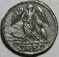 330 Constantine I Great AE3 Roman Empire Ship Victory Cyzicus XF (25011401R)