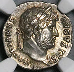 125 NGC Ch XF Hadrian Roman Empire Denarius Roma Spear Parazonium (24101204C)