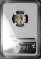 125 NGC Ch XF Hadrian Roman Empire Denarius Roma Spear Parazonium (24101204C)