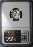 70 NGC Ch XF Vespasian Denarius Roman Empire Denarius Ephesus Titus Domitian (24081101C)