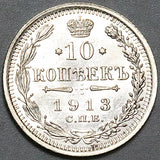 1913 CPB BC Russia 10 Kopeks Czar Nicholas II Imperial BU Silver Coin (25021201R)