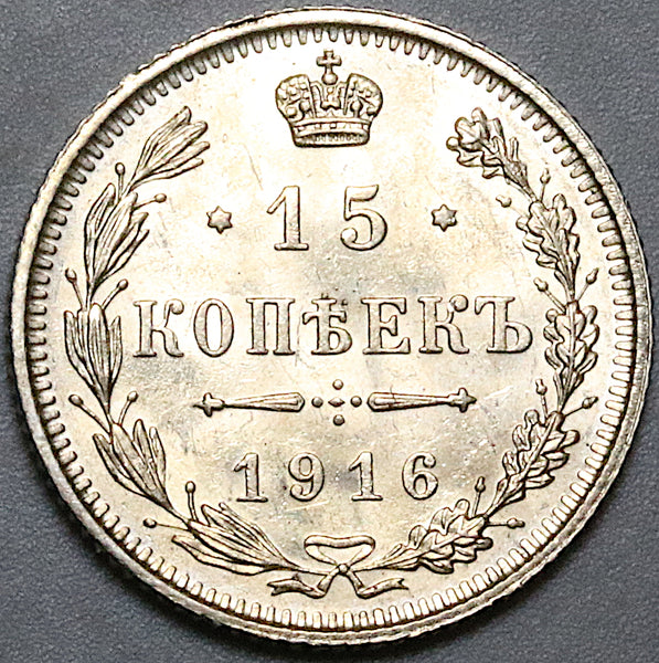 1916 Russia 15 Kopeks Czar Nicholas II Imperial BU Osaka Mint Silver Coin (25021202R)