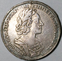 1723 Russia Peter I Rouble VF Scarce Seaman Bust Czar Silver Coin (23082401R)