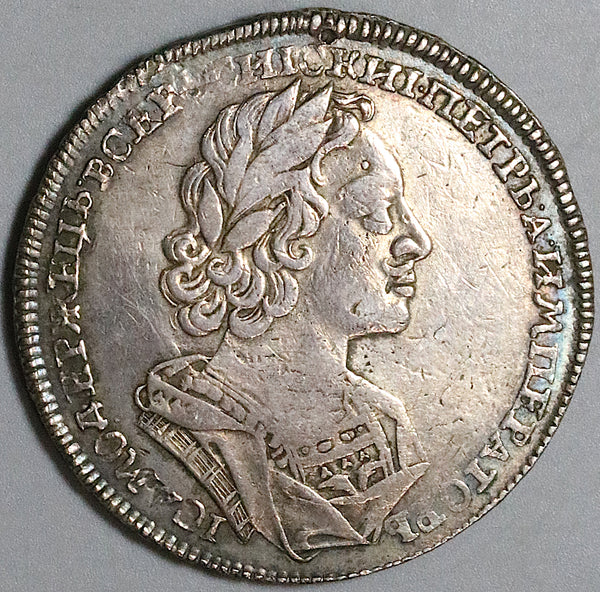 1723 Russia Peter I Rouble VF Scarce Seaman Bust Czar Silver Coin