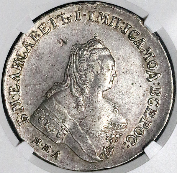 1754-MMA NGC XF 45 Elizabeth Russia Rouble Moscow Imperial Czarina Silver Crown Coin (24092101D)