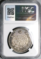 1818 NGC XF 45 Russia Rouble Alexander I St. Petersburg Silver Coin (25031101C)