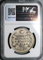 1828 NGC VF Russia Rouble Wings Down Silver Nicholas I Czar Silver Coin (24062201C)