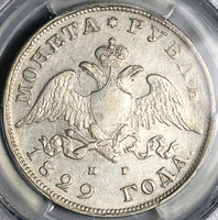 1829 PCGS XF 40 Russia Rouble Wings Down Silver Nicholas I Czar Coin (25010202C)