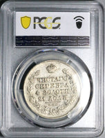 1829 PCGS XF 40 Russia Rouble Wings Down Silver Nicholas I Czar Coin (25010202C)