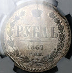 1867 NGC AU 50 Russia Rouble Alexander II Czar Rare St. Petersburg Silver Coin (24082401C)