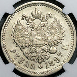 1897 AT NGC XF Russia Rouble Nicholas II St. Petersburg Silver Coin (24062202C)