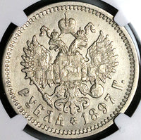 1897 AT NGC XF Russia Rouble Nicholas II St. Petersburg Silver Coin (24062202C)